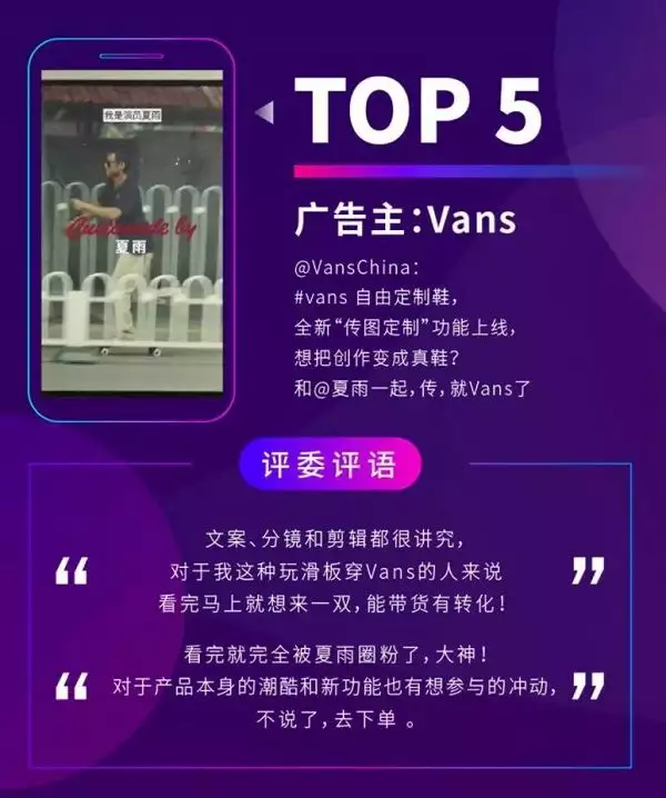 创意广告艺术分析怎么写_创意广告艺术分析论文_广告创意艺术分析