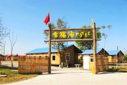 莱芜舞台搭建服务_搭建舞台搭建_舞台搭建服务方案