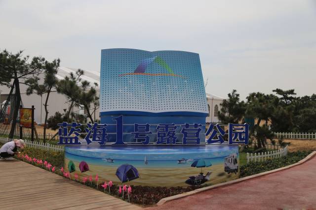 搭建舞台搭建_舞台搭建服务方案_莱芜舞台搭建服务