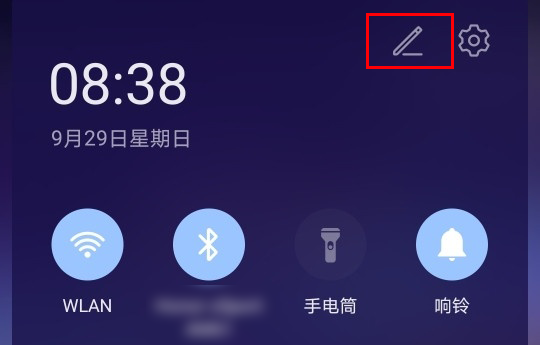 视频录制手机软件_手机录制mr视频_视频录制手机推荐