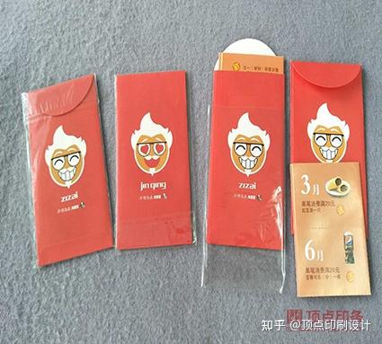 打假广告创意_创意打假广告图片_打假的广告