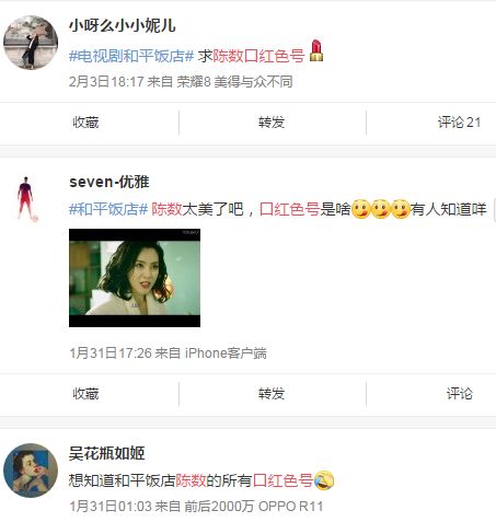 叶子创意设计_叶子文化创意工作室_一叶子线下广告创意活动