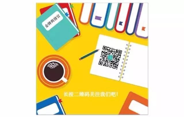 一叶子线下广告创意活动_叶子创意设计_叶子文化创意工作室