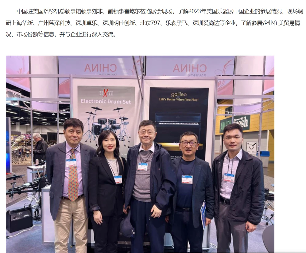 展会舞台搭建_展会搭建舞台方案_展会搭建舞台的目的
