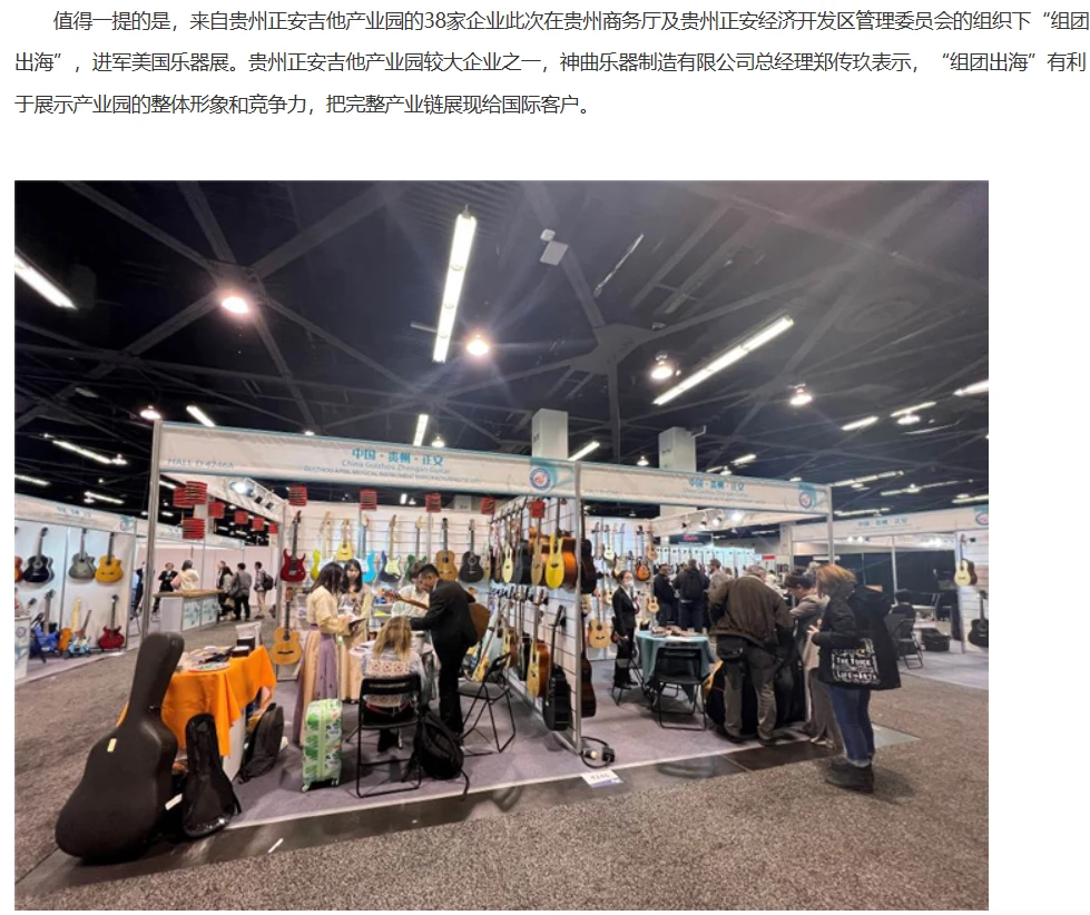 展会搭建舞台的目的_展会舞台搭建_展会搭建舞台方案
