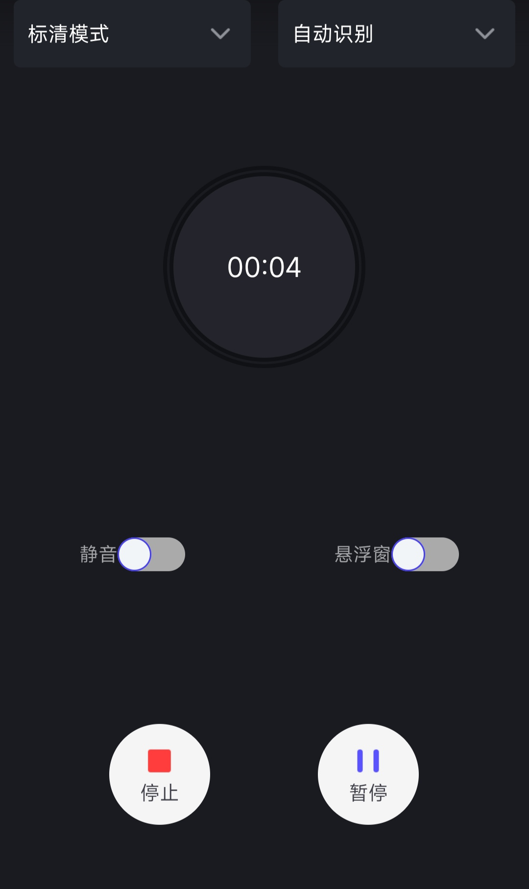 视频录制网页怎么设置_视频录制网页软件_网页 录制 视频