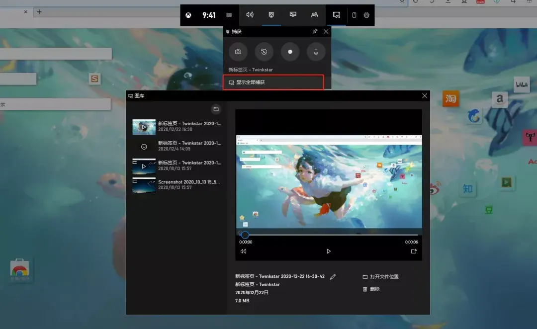 视频录制网页怎么弄_网页 录制 视频_网页视频录制app