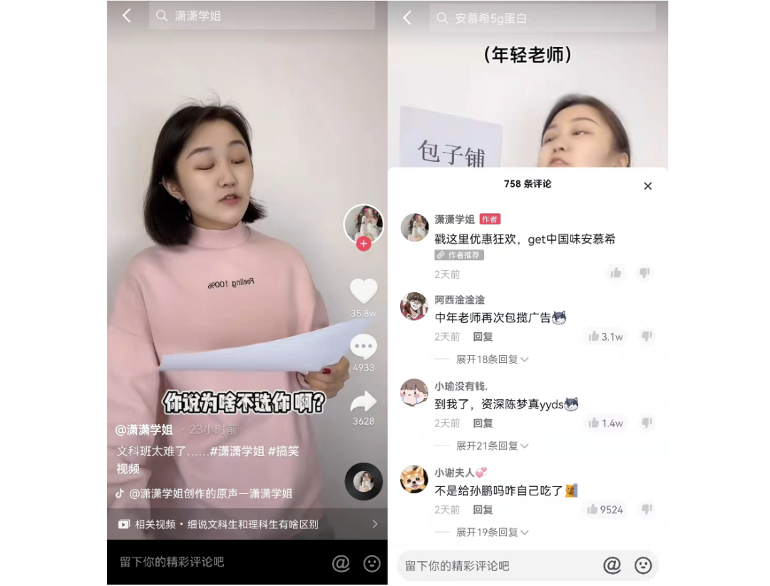 广告创意角色分工_创意分工写什么_分工角色创意广告怎么写