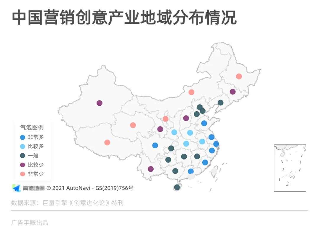 分工角色创意广告怎么写_广告创意角色分工_创意分工写什么