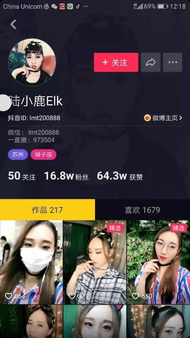 录视频发快手用什么软件好_快手录视频能挣多少钱_怎样录制发布快手视频赚钱