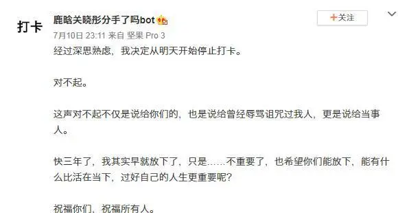 视频录制微博怎么弄_视频录制微博怎么关闭_在微博怎么录制视频