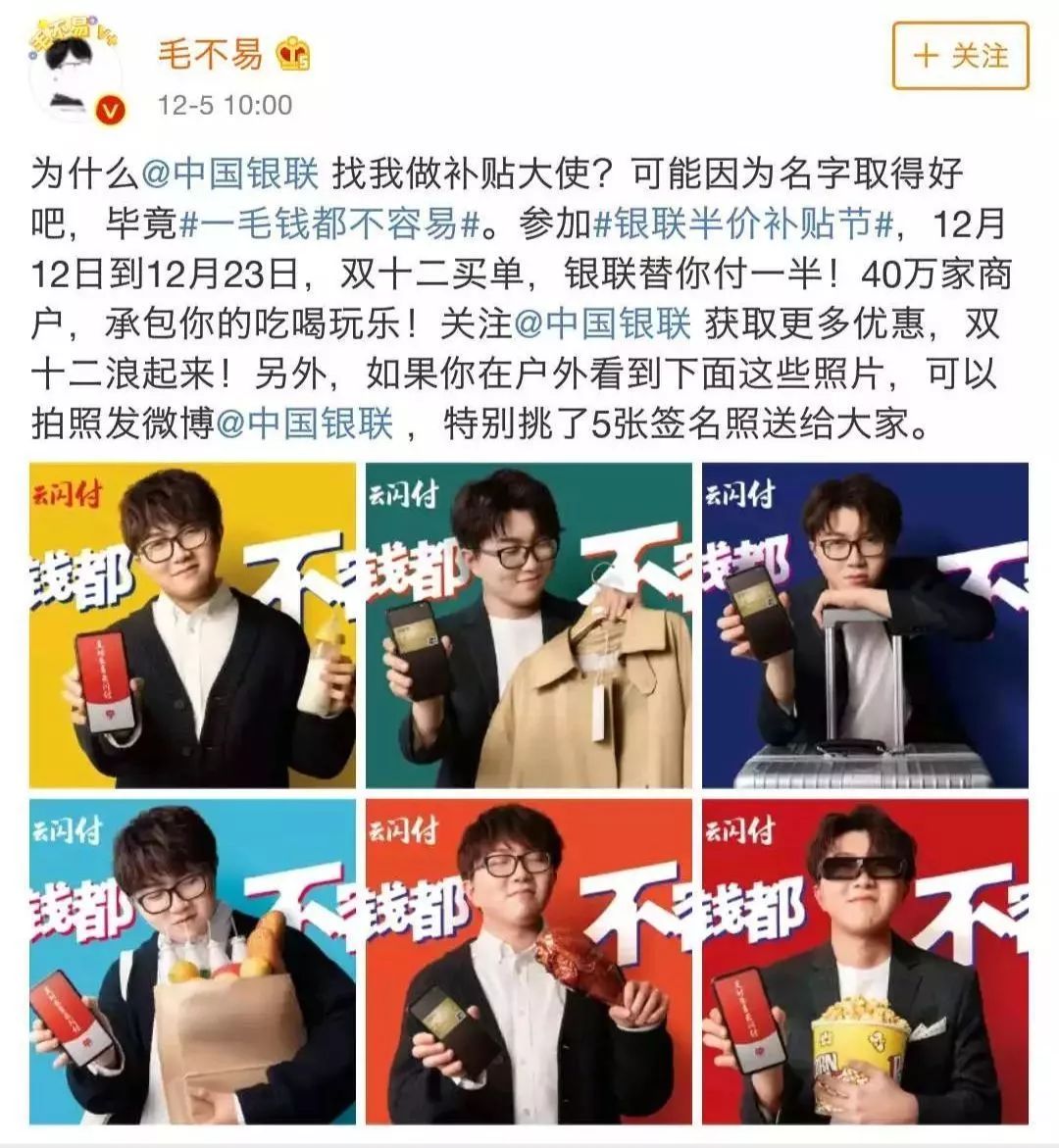 黑色广告创意_黑色广告图_黑色广告词