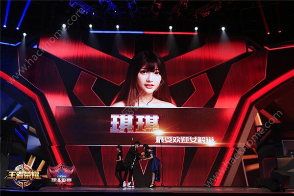 王者荣耀KPL总决赛年终盛典观赛人次破3.5亿[多图]图片9