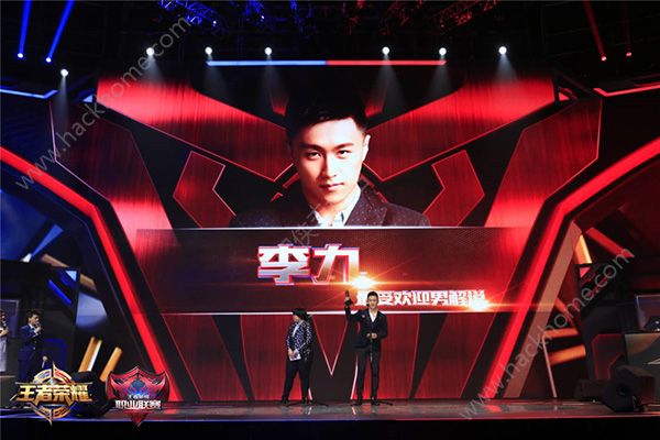 王者荣耀KPL总决赛年终盛典观赛人次破3.5亿[多图]图片10