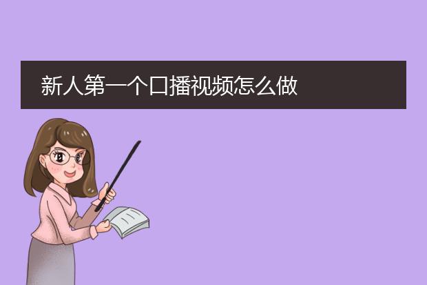 电子琴怎样录制清晰视频_怎样录制电子琴演奏视频办法_录演奏视频用什么设备