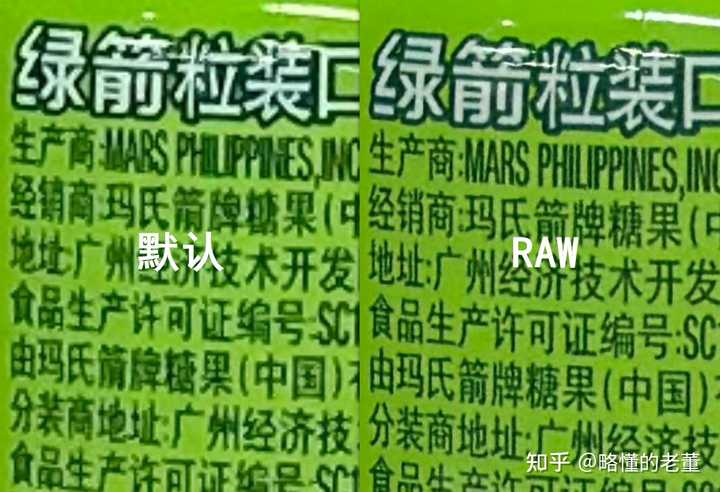 苹果录视频出现hdr_iphone录视频很暗_苹果录制视频hdr会变暗