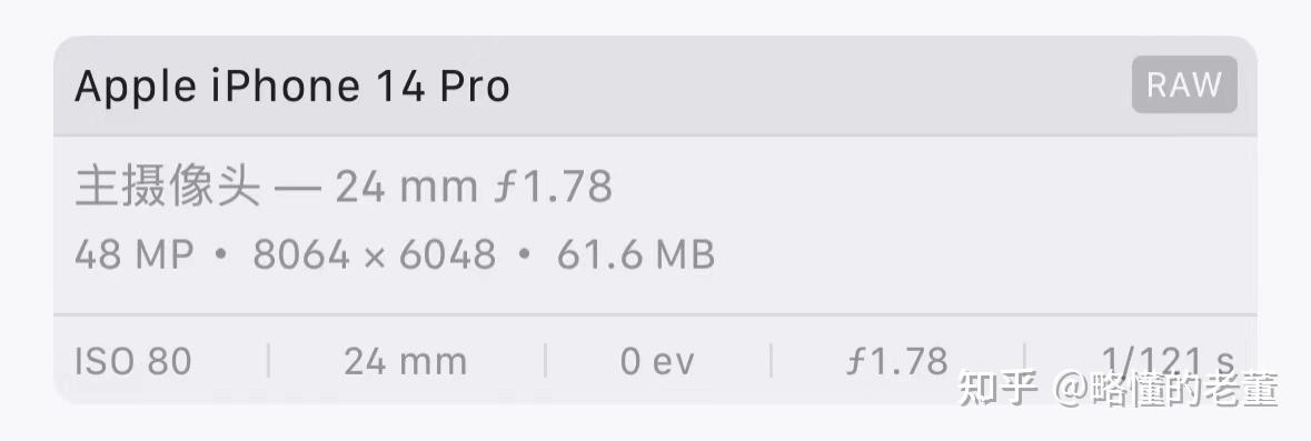 苹果录制视频hdr会变暗_苹果录视频出现hdr_iphone录视频很暗