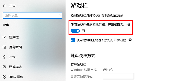 屏幕录制怎么有鼠标_视频录制鼠标点击加载不出来_录制的视频怎么加鼠标点击
