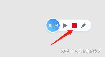 屏幕录制怎么有鼠标_录制的视频怎么加鼠标点击_视频录制鼠标点击加载不出来