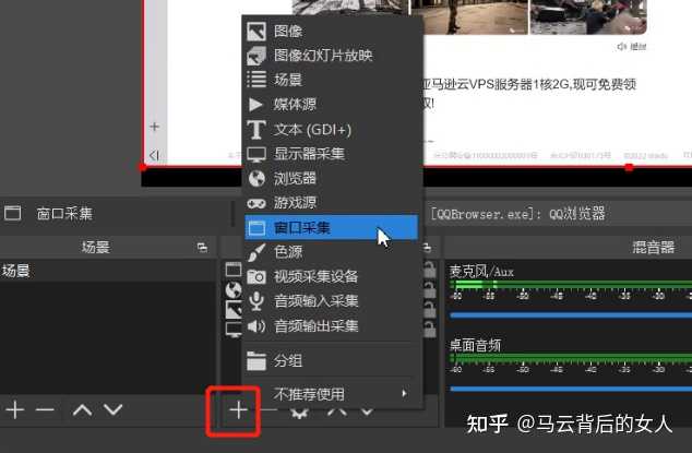 屏幕录制怎么有鼠标_视频录制鼠标点击加载不出来_录制的视频怎么加鼠标点击