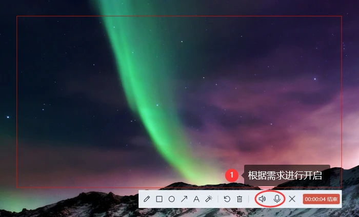 视频录制录声音的软件_视频录制怎么不录声音了_视频录制录声音怎么录