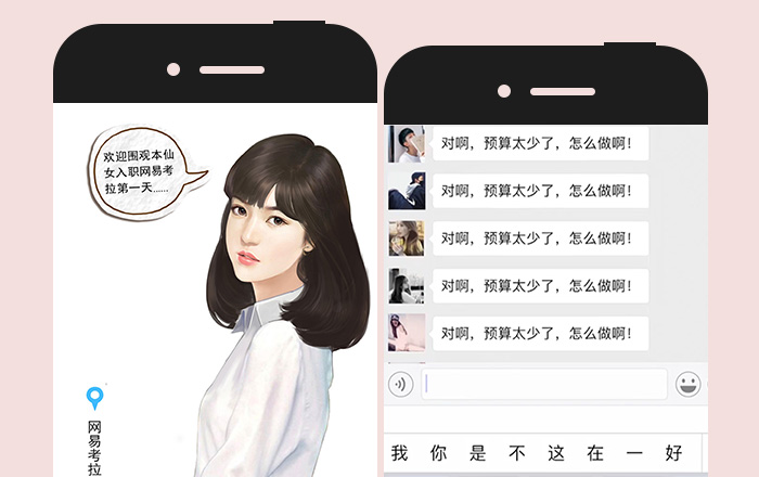 频频爆红的故事性广告，都有哪些共同的套路？