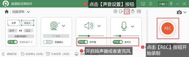 视频录制显示电脑后不能播放_视频录制显示电脑后无法播放_电脑视频录制后不显示