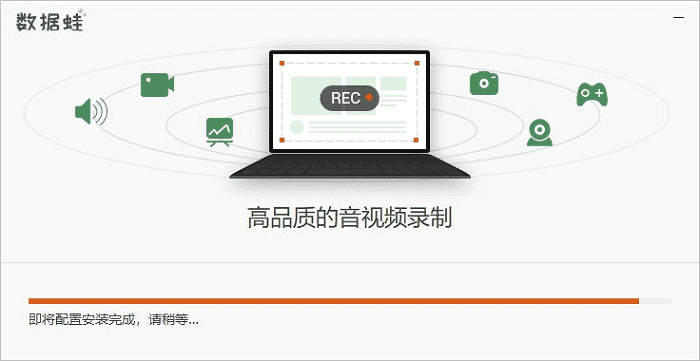 录制游戏视频_游戏录制视频_录制游戏视频的软件