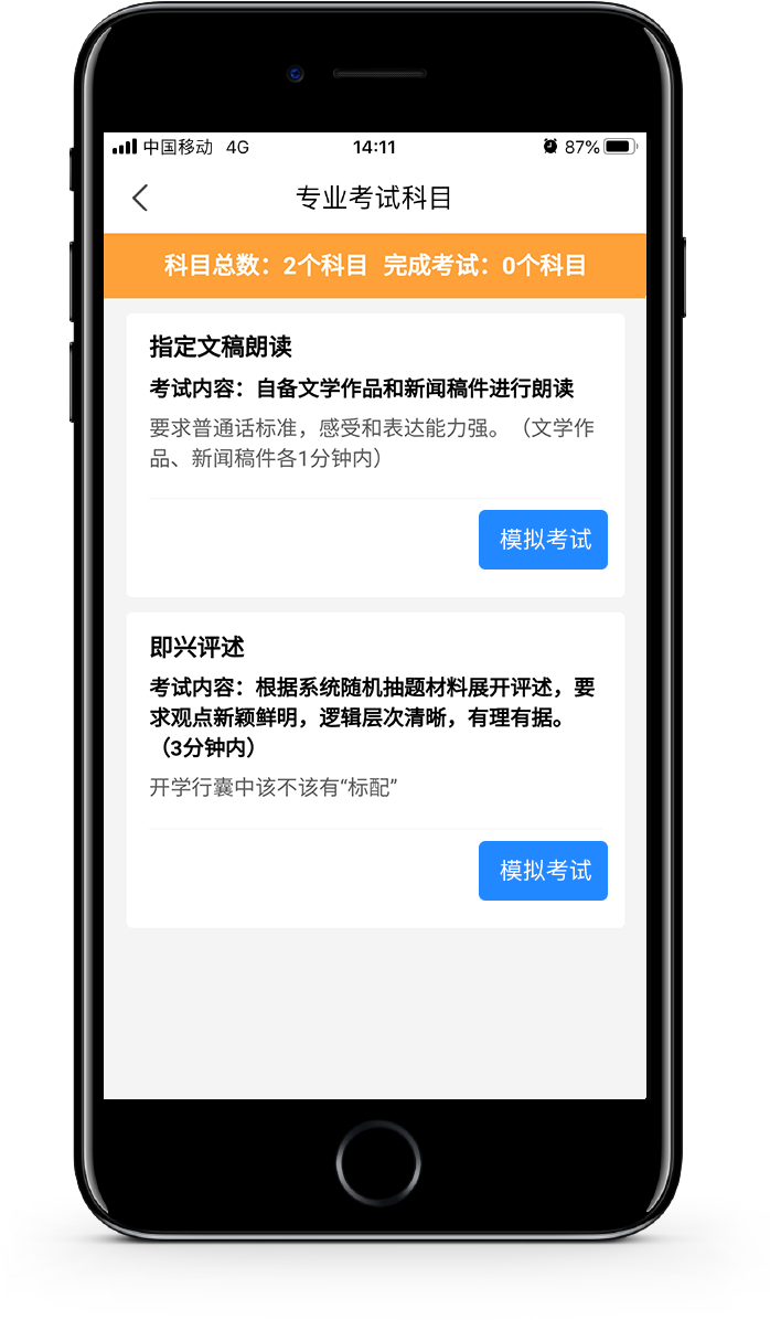 02ab85859f074e71ab9be08b0aae9ae1.png