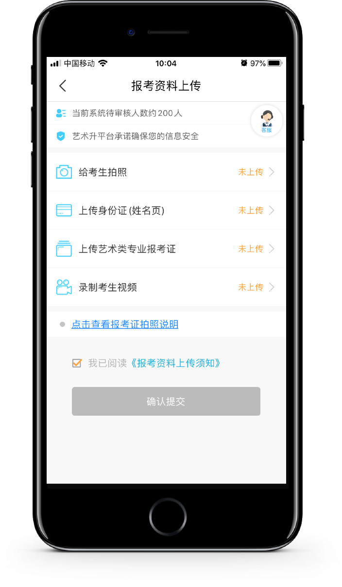 cdbd3b2f945e4ffd93297abe0a609aa0.png