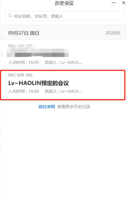 电脑视频录制后不显示_电脑录视频出现错误_视频录制显示电脑后无法播放