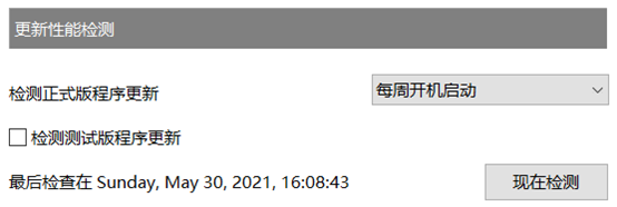 视频录制显示电脑后缀怎么办_电脑视频录制后不显示_视频录制显示电脑后不能播放
