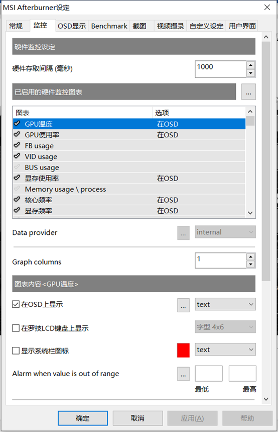 电脑视频录制后不显示_视频录制显示电脑后缀怎么办_视频录制显示电脑后不能播放