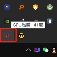 视频录制显示电脑后不能播放_视频录制显示电脑后缀怎么办_电脑视频录制后不显示