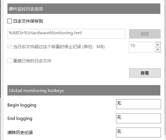 视频录制显示电脑后不能播放_视频录制显示电脑后缀怎么办_电脑视频录制后不显示