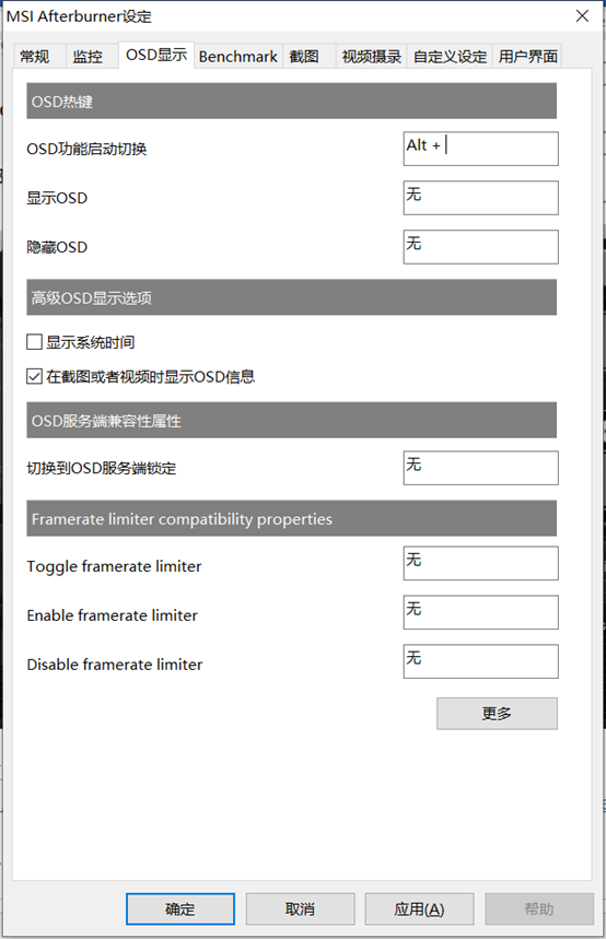 视频录制显示电脑后不能播放_电脑视频录制后不显示_视频录制显示电脑后缀怎么办