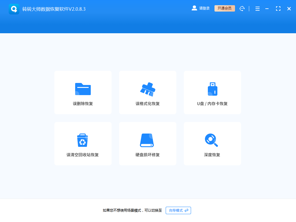 电脑视频录制后不显示_视频录制显示电脑后无法播放_电脑录视频出现错误