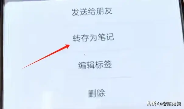 视频录制发送微信怎么发_微信如何录制发送视频_录制的视频微信如何发送更清晰