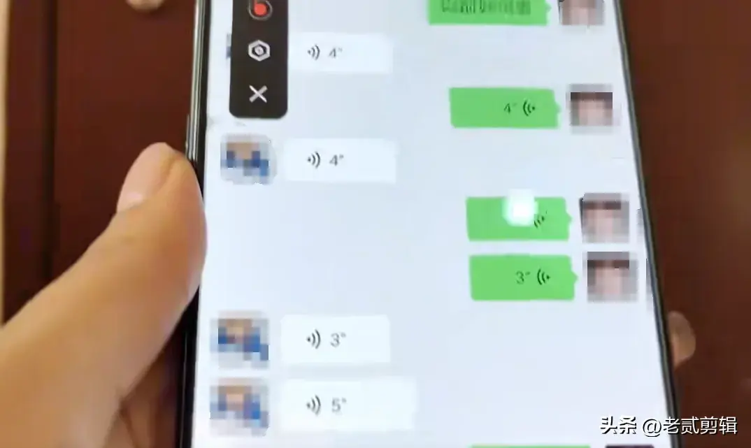 微信如何录制发送视频_录制的视频微信如何发送更清晰_视频录制发送微信怎么发