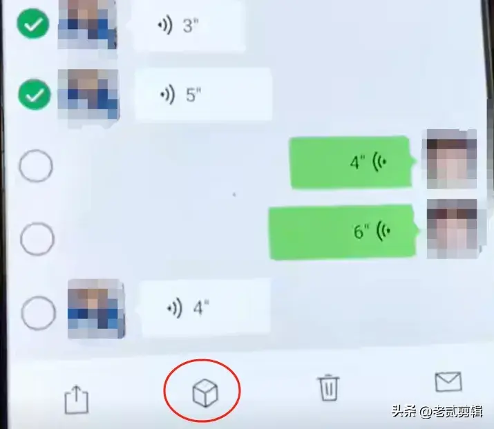 视频录制发送微信怎么发_录制的视频微信如何发送更清晰_微信如何录制发送视频