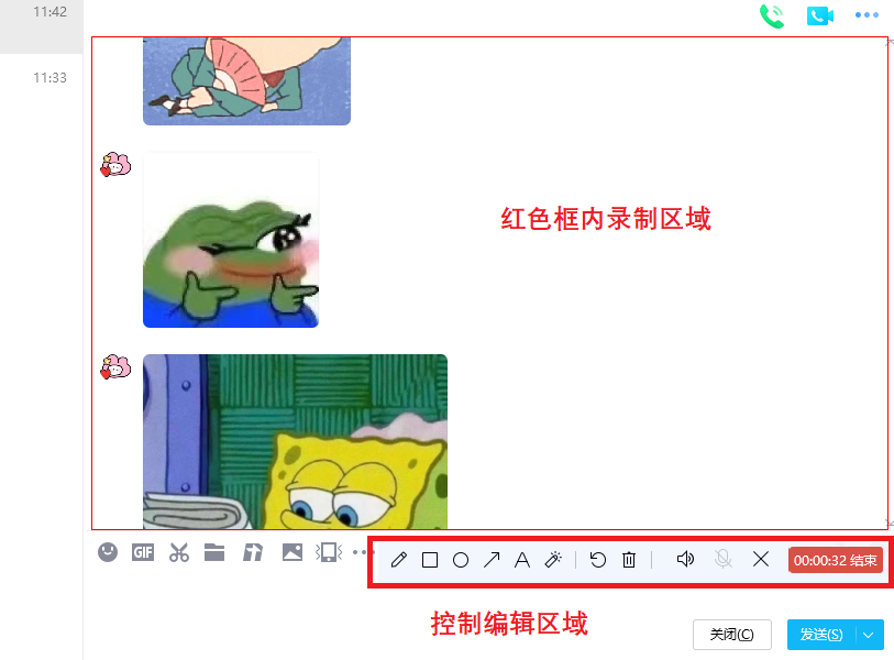 视频录制软件用什么软件_视频录制软件用什么格式_视频录制软件怎么用