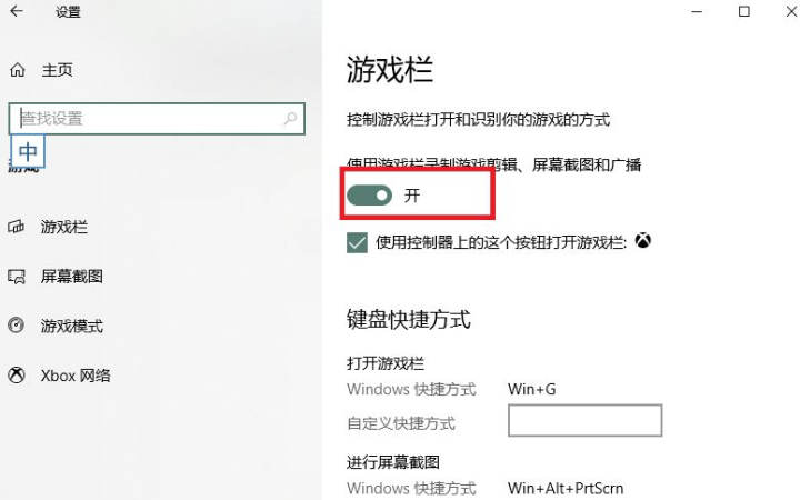 视频录制软件用什么格式_视频录制软件怎么用_视频录制软件用什么软件