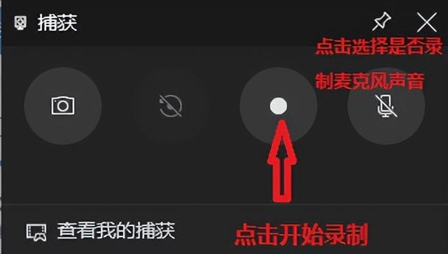 视频录制软件用什么软件_视频录制软件用什么格式_视频录制软件怎么用