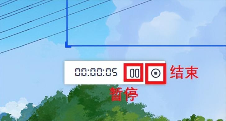 视频录制软件用什么格式_视频录制软件怎么用_视频录制软件用什么软件