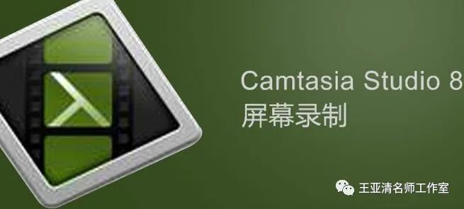 如何把录制的声音导入视频_把声音录到视频里_视频录制导入声音怎么弄