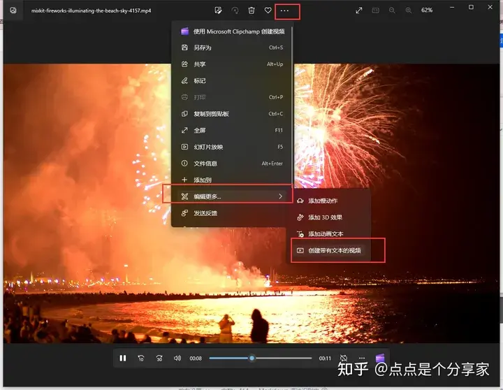 视频录制发送微信怎么弄_微信如何录制发送视频_视频录制发送微信怎么发