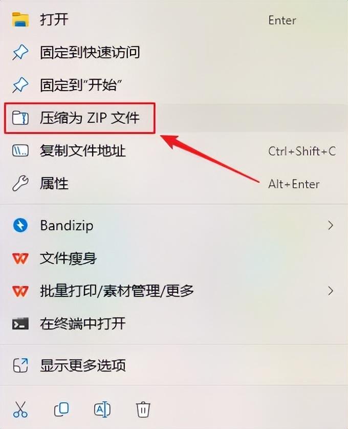 微信如何录制发送视频_视频录制发送微信怎么弄_视频录制发送微信怎么发