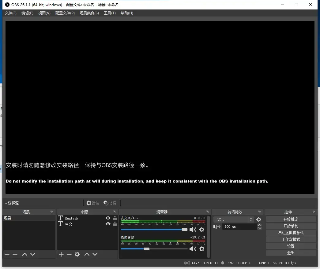 视频录制软件怎么用_视频录制软件用什么软件_视频录制软件用什么语言开发