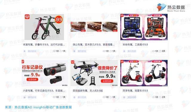 广告京东创意图片高清_广告京东创意图片大全_京东广告创意广告图片