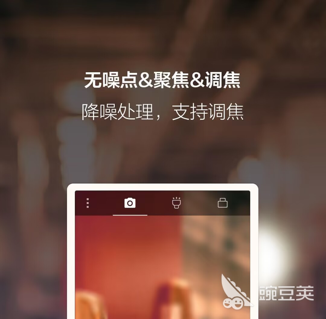 拍视频声音录制工具哪个好_录制视频时声音不好听怎么办_录视频音质差怎么办